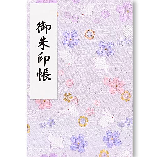 トモ　御朱印帳　見開き　×6冊　蛇腹和紙100ページ Amazon | 御朱印帳100ページ 蛇腹式 ビニールカバー付 法徳堂